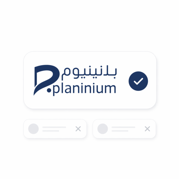 اختيار الاسم التجاري