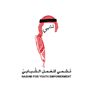 نشمي للعمل الشبابي