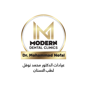 عيادات الدكتور محمد نوفل لطب الأسنان