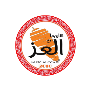 شاورما نبع العز
