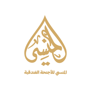 المنسي للأجنحة الفندقية