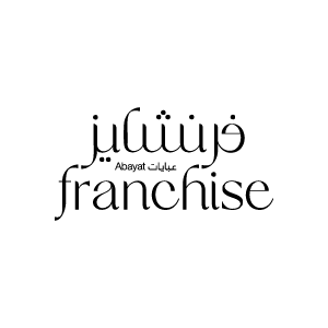 Ahmd Shop Clients 153