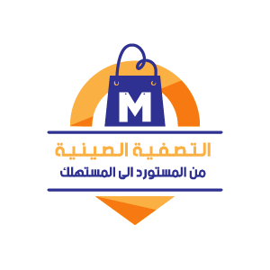 Ahmd Shop Clients 172