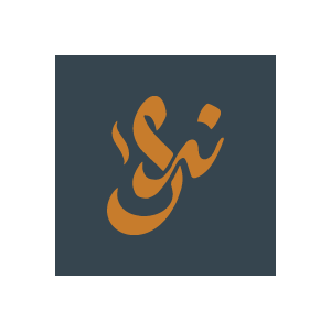 Ahmd Shop Clients 185