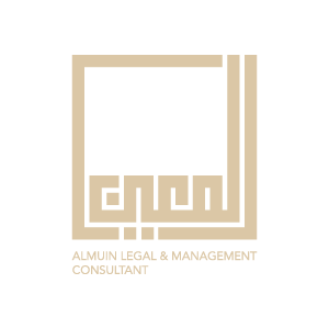 Ahmd Shop Clients 202