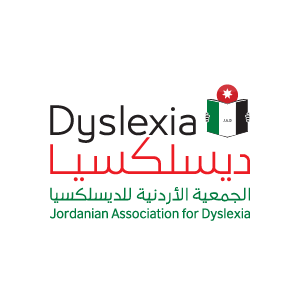 ديسلكسيا