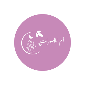 Ahmd Shop Clients 217