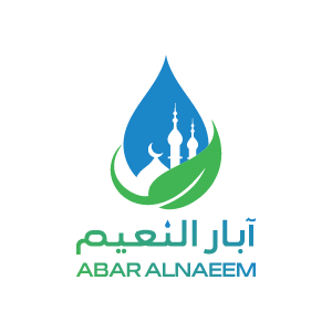 Ahmd Shop Clients 226