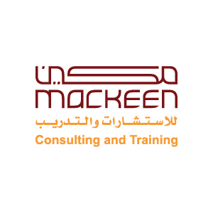مكين للإستشارات والتدريب