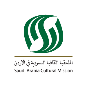 الملحقية الثقافية السعودية في الأردن