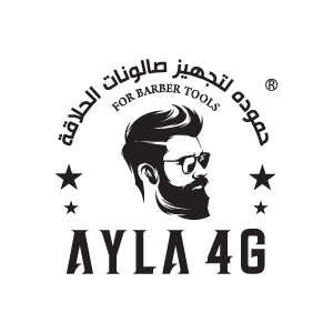 حمودة لتجهيز صالونات الحلاقة