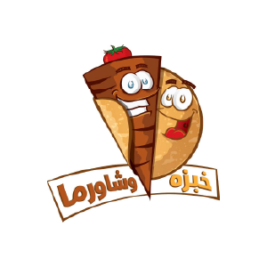 Ahmd Shop Clients 99