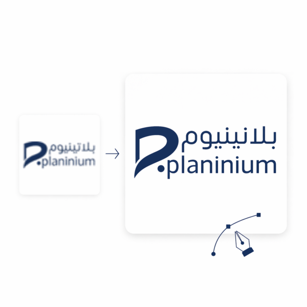 إعادة رسم الشعار بجودة عالية