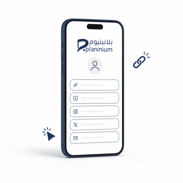 إنشاء بروفايل على linktree