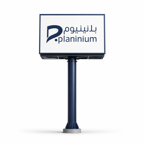 لوحة يونيبول