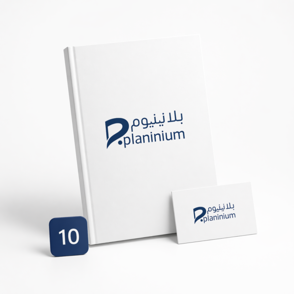 دليل الهوية الاحترافي – الإصدار الأساسي