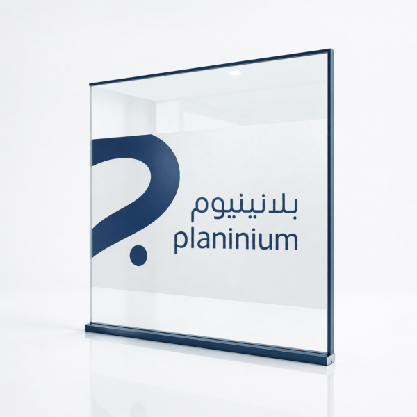 ستيكر واجهات داخلية