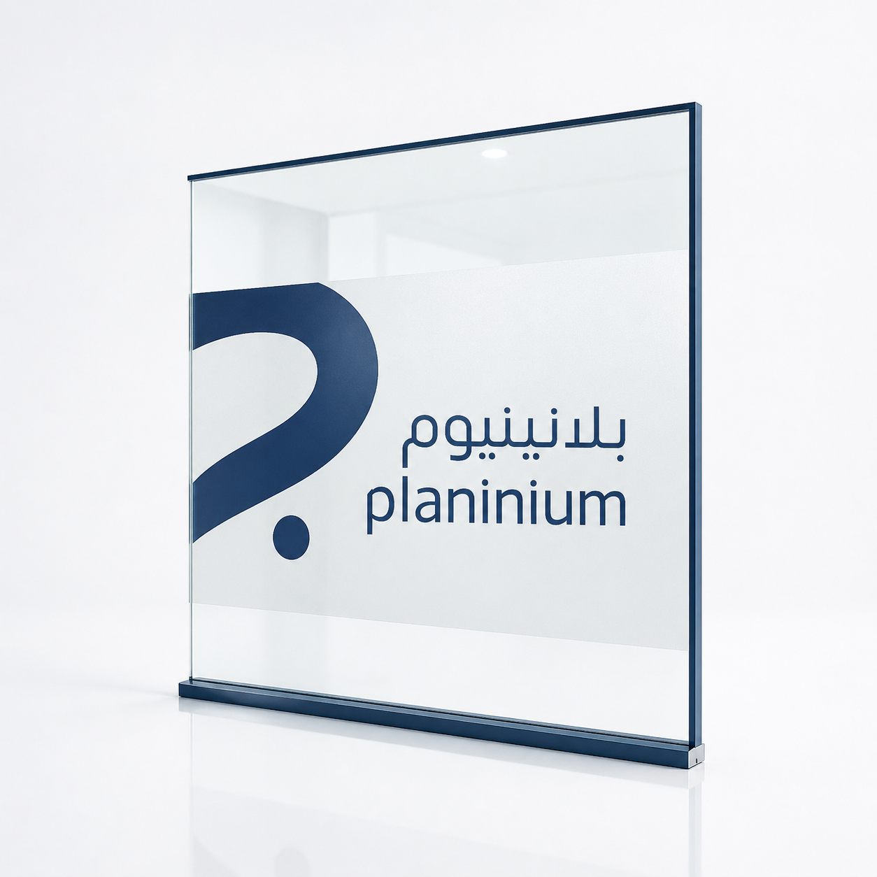 ستيكر واجهات داخلية